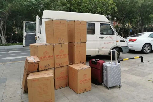什邡行李托运公司